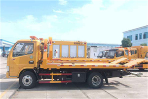 义县送油救援服务