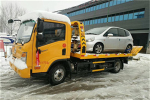 义县附近道路救援服务